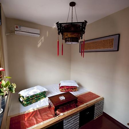 Pingyao Free Heart Hotel Chambre photo