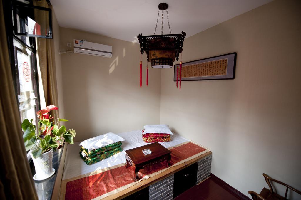 Pingyao Free Heart Hotel Chambre photo