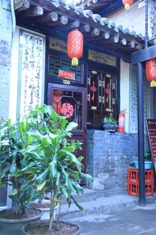Pingyao Free Heart Hotel Extérieur photo
