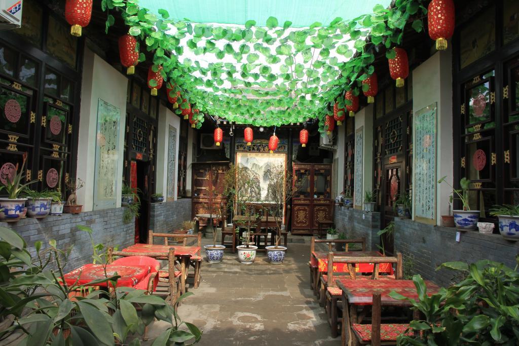 Pingyao Free Heart Hotel Extérieur photo