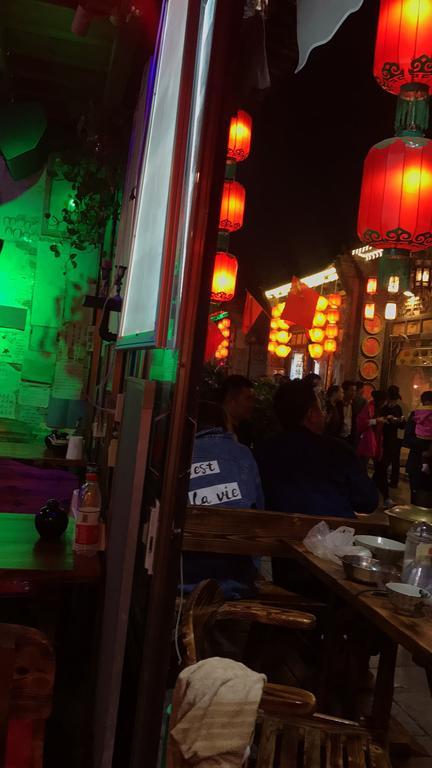 Pingyao Free Heart Hotel Extérieur photo