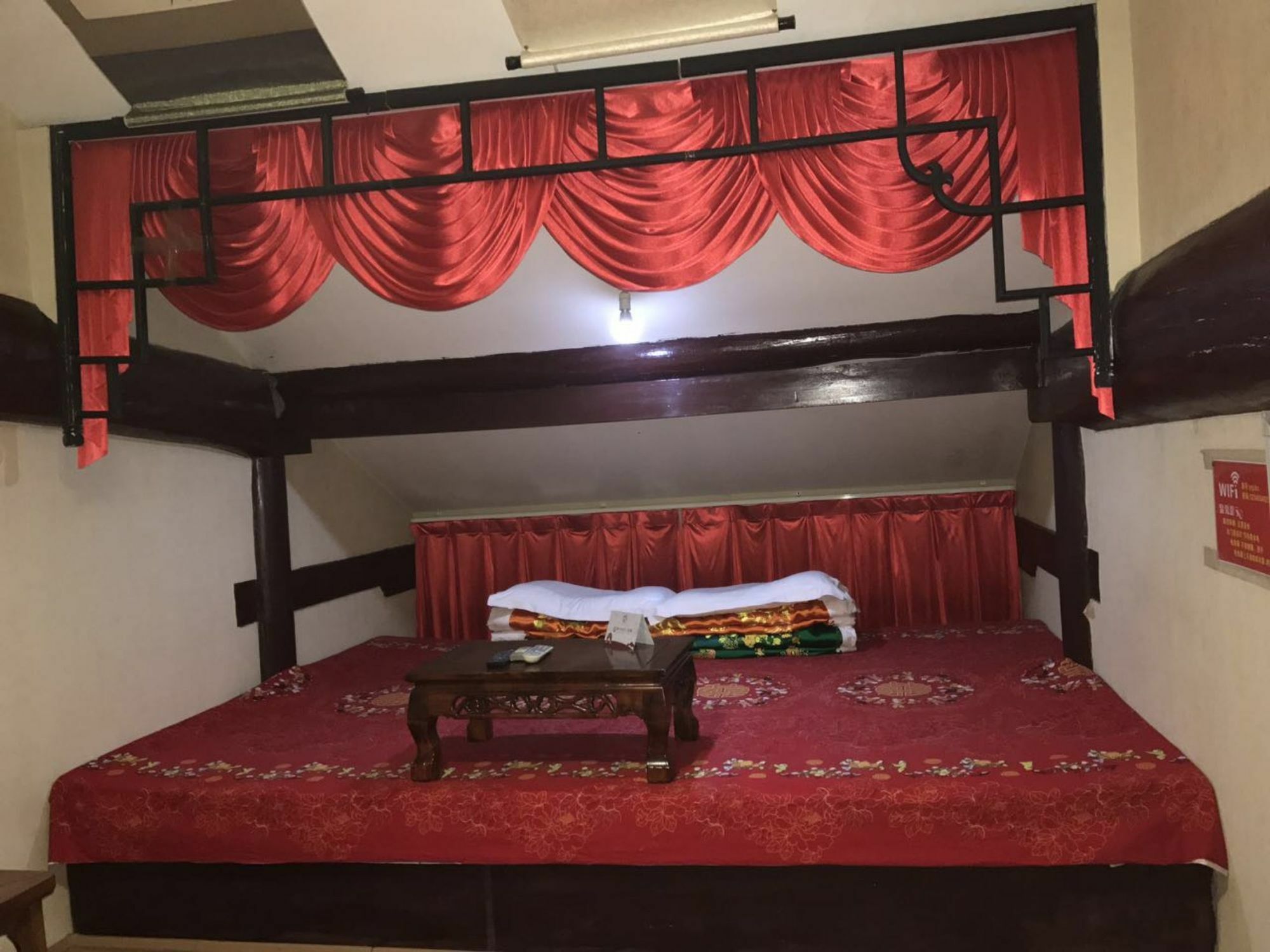 Pingyao Free Heart Hotel Extérieur photo